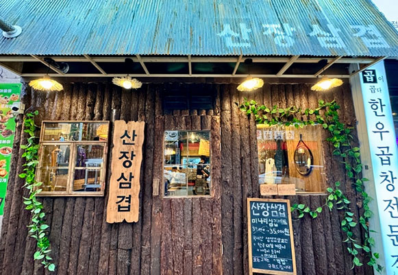 con12_right_slide_img