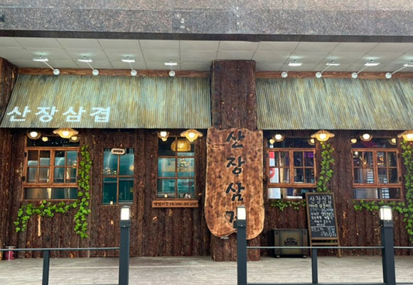 con12_right_slide_img