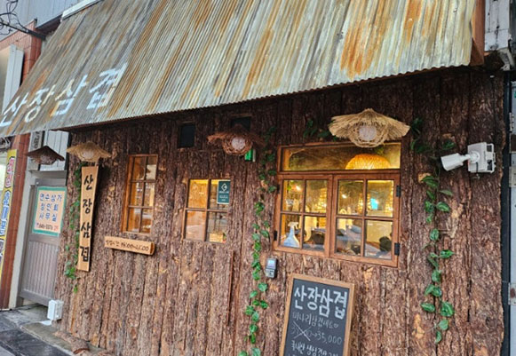 con12_right_slide_img