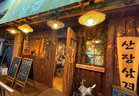 con12_right_slide_img